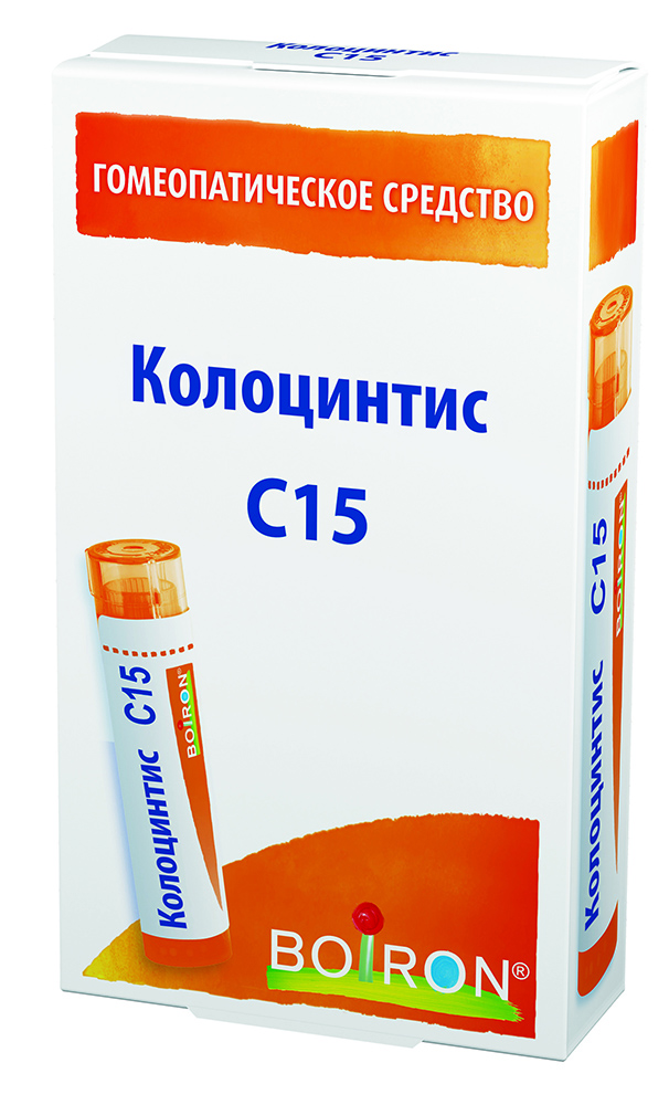Колоцинтис C15 (Буарон)