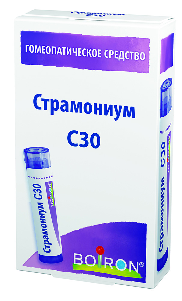 Страмониум C30 (Буарон)